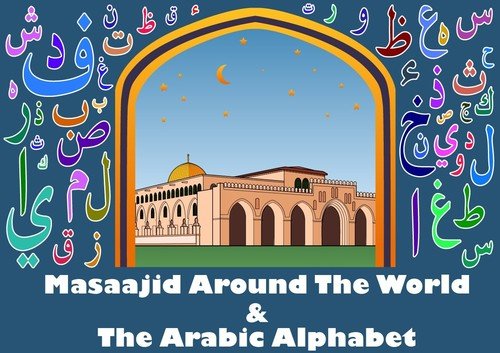 Islamic coloring books for kids mosques, Arabic alphabet, prayer positions