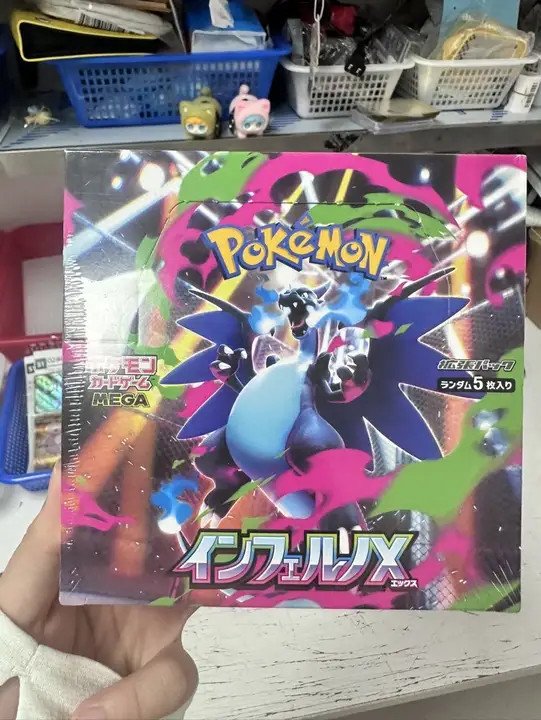 Inferno X Booster Box M2 Japanese w/ Shrink Unopened Japanese Pokemon Card