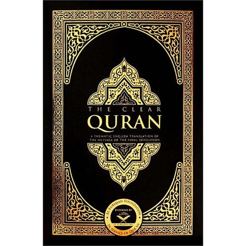 Fortress of the Muslim Black Edition Hisnul Muslim Dua Book Quran Sunnah Islamic