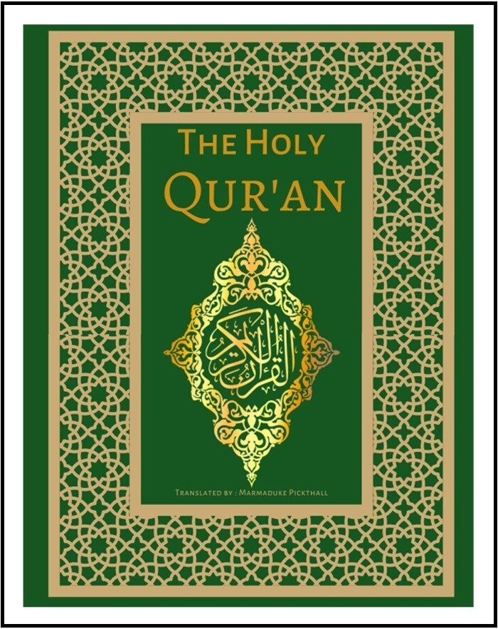 The Holy Quran: English Translation of The Noble Qur’an | Green Cover | English
