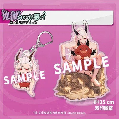 Whatin Hell Is Bad Acrylic Decorative Piece Toy Satan Keychain Accessory
