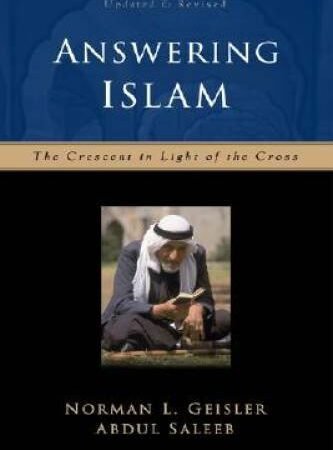 Answering Islam: The Crescent in Light of the Cross - Paperback - GOOD