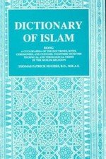 Dictionary of Islam by Hughes, Thomas Patrick
