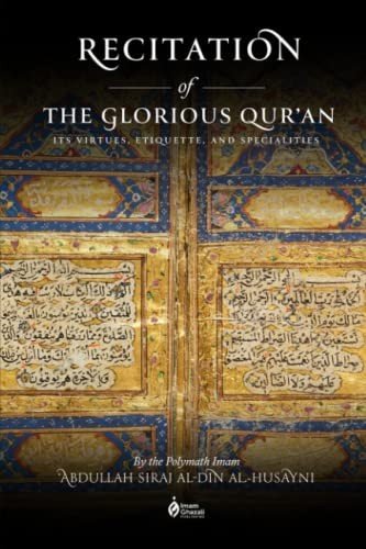 Recitation of the Glorious Qur – GOOD