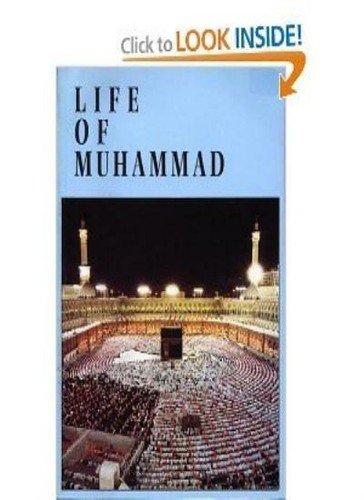 Life of Muhammad By Hadrat Mirza Bashiruddin Mahmud Ahmad