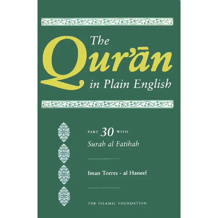 The Qur’an in Plain English (Part 30)
