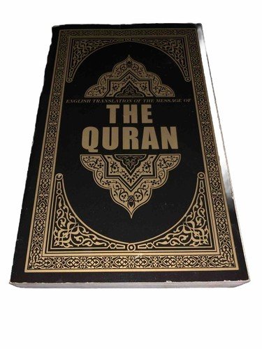 The Quran : English Translation of the Meaning Of by Syed Vickar Ahamed…