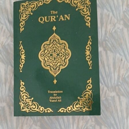 Abdullah Yusuf Ali The Qur'an Translation Hardcover 2003 English