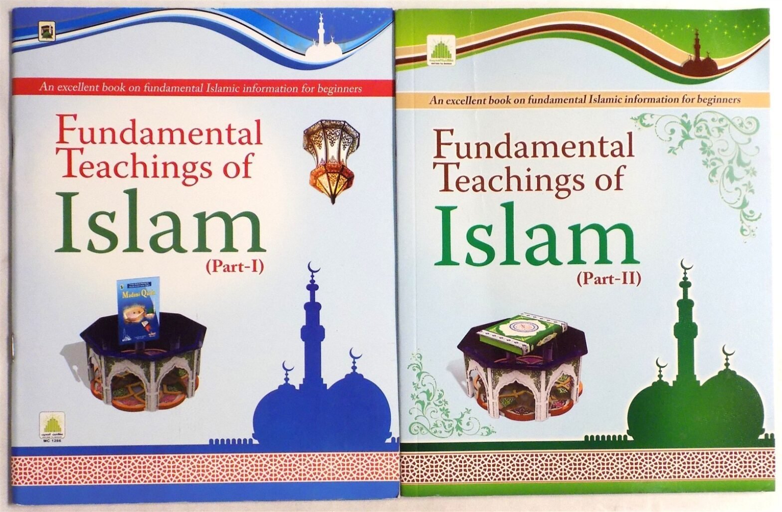 LOT OF 2 Fundamental Teachings Of Islam Volume 1 and 2 Islamic Research Center