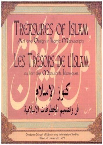 Treasures of Islam: Art and Design in Islamic Manuscripts (2003)
