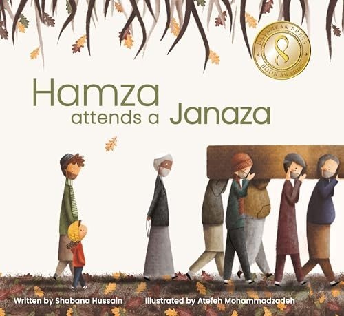 Hamza attends a Janaza – GOOD