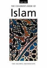 I Wonder about Allah: Book One by Oze, Ozkan