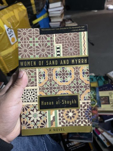 The Rights & Duties of Women in Islam by Abdul Ghaffar Hasan