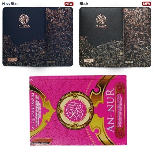 Quran Humaira Mushaf An-Nur A5 Women’s Edition Quran with Malay Translation