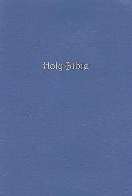 Holy Bible: King James Version, Hydrangea Bonded Leather, Study Bible