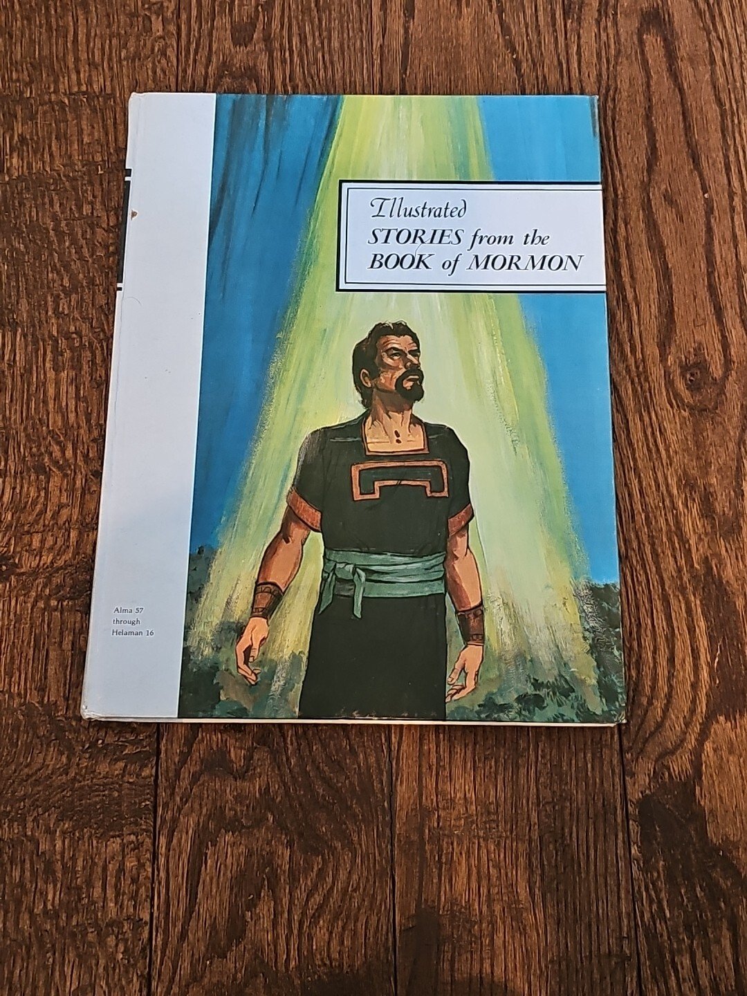 Vol. 12 Illustrated Stories From The Book Of Mormon 1971 First Edition HC LDS