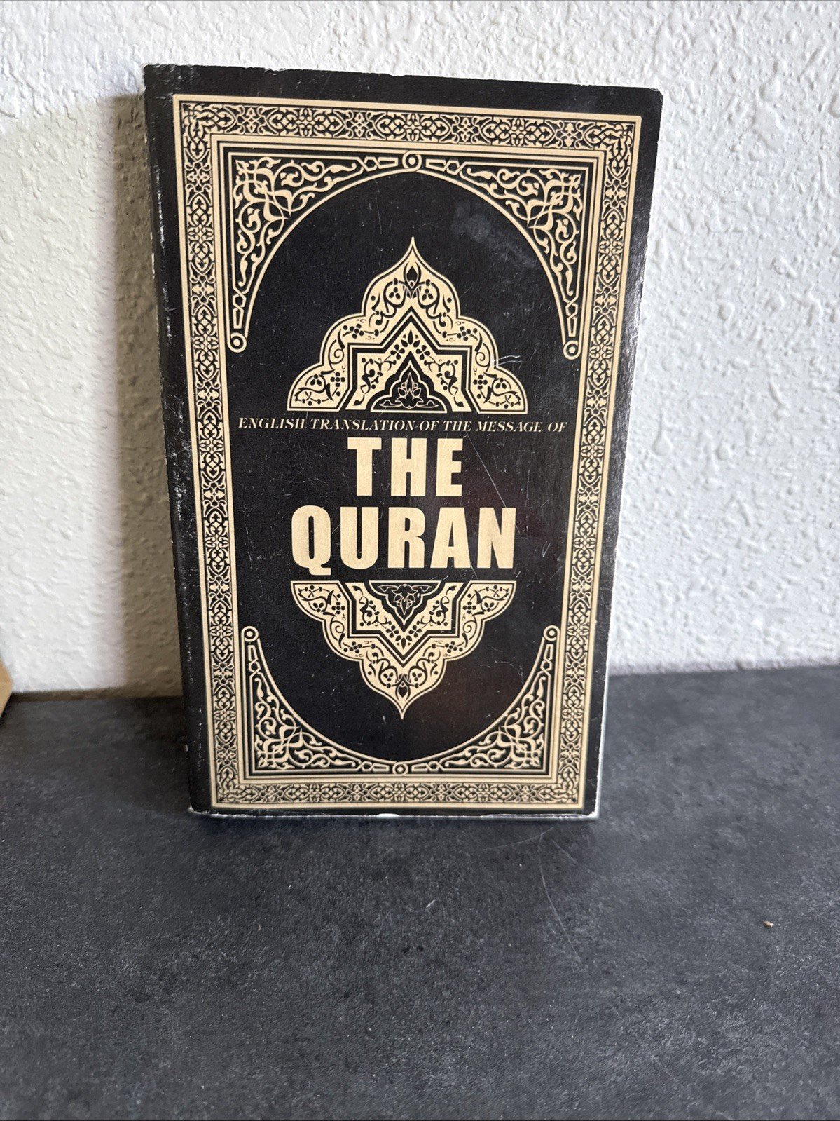 The Quran: English Translation of the Meaning of by Syed Vickar Ahamed: Used