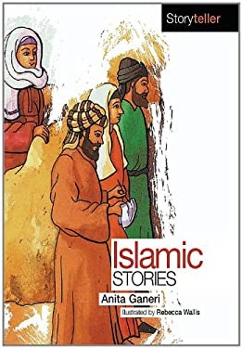 Islamic Stories Paperback Anita Ganeri