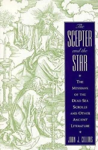 The Scepter and the Star (Anchor Bible Reference) – Hardcover – GOOD