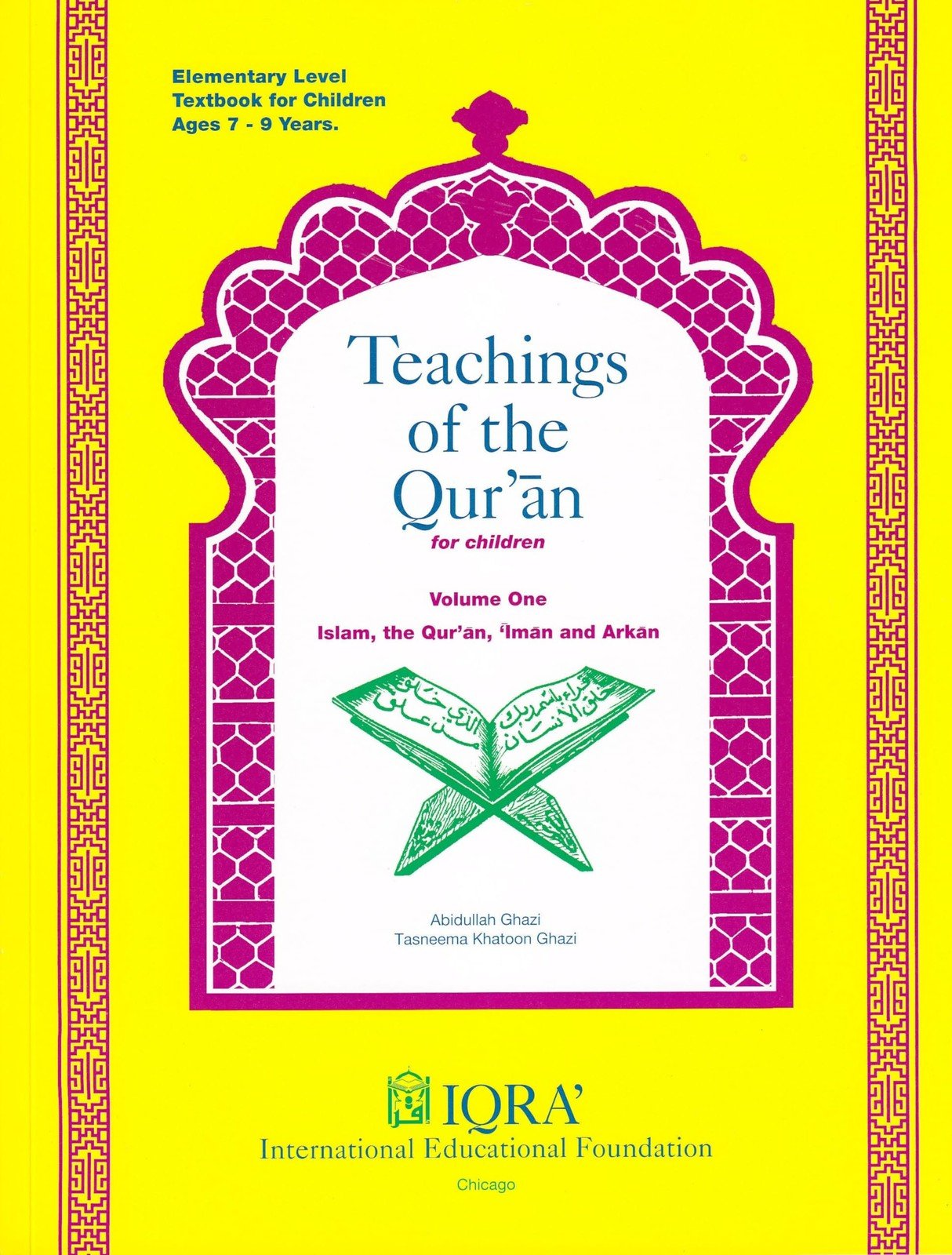 Teachings of the Qur’an – abid-u-ghazi-tasneema-khatoon-ghazi – Good – See c…