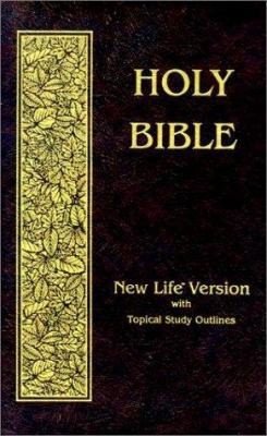 Holy Bible by Anonymous
