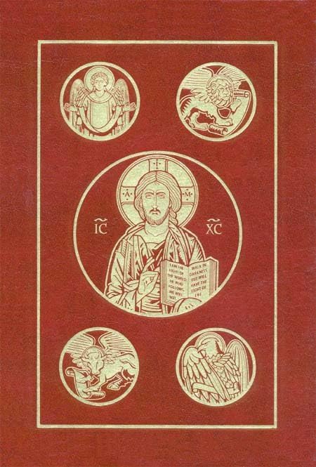 The Ignatius Bible: Revised Standard Version – Second Catholic E